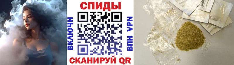 Бутират бутандиол Отрадная