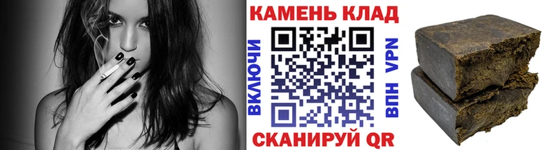 ГАШ ice o lator  Отрадная 