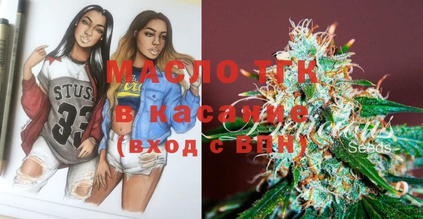 PSILOCYBIN Алзамай