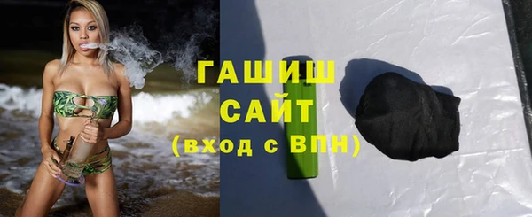кокаин колумбия Алексеевка