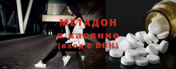 кокаин колумбия Алексеевка