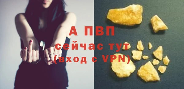мдпв Наволоки