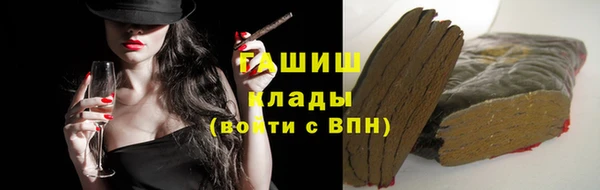 кокаин колумбия Алексеевка