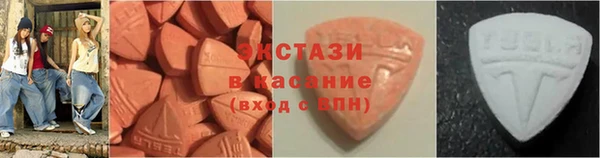 кокаин колумбия Алексеевка