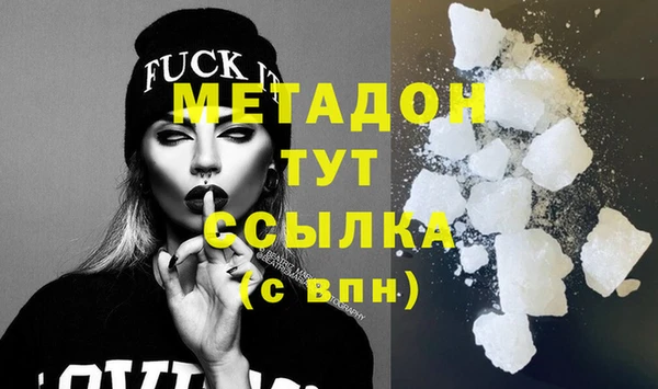 spice Алексин