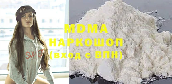 кокаин колумбия Алексеевка